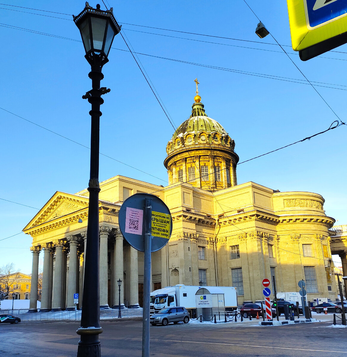 Что лучше - Москва или Санкт-Петербург | ИСКРА | Дзен