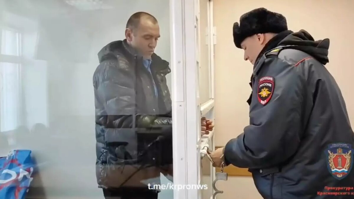     В Красноярске экс-главу «Красспорта» Валерия Черноусова приговорили к 7 годам и 8 месяцам колонии за взятку. Ранее чиновник полностью признал вину в мошенничестве.