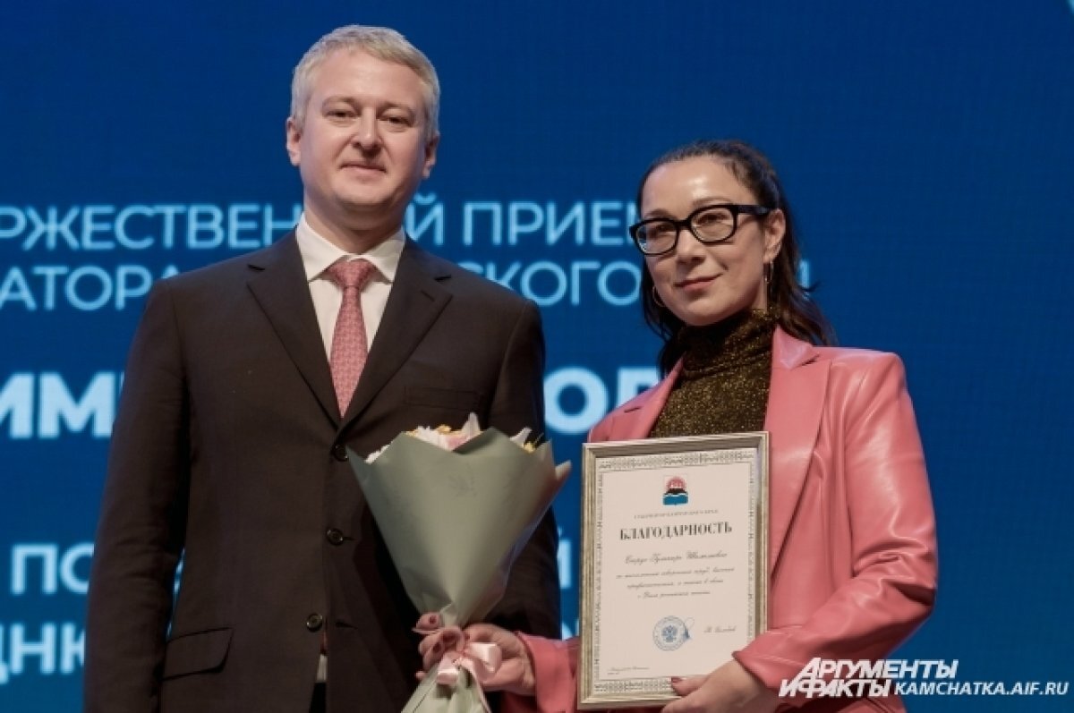    На Камчатке вручили профессиональные награды журналистам
