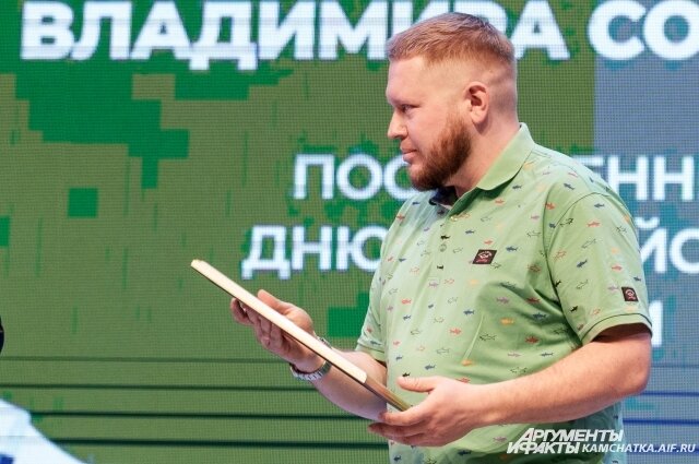    Фото:  АиФ/ Вадим Митюра