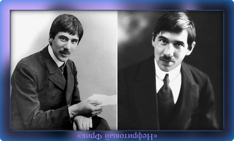 К.И. Чуковский в молодости "Чистота языка добивается чистотой человеческих чувств и мыслей"