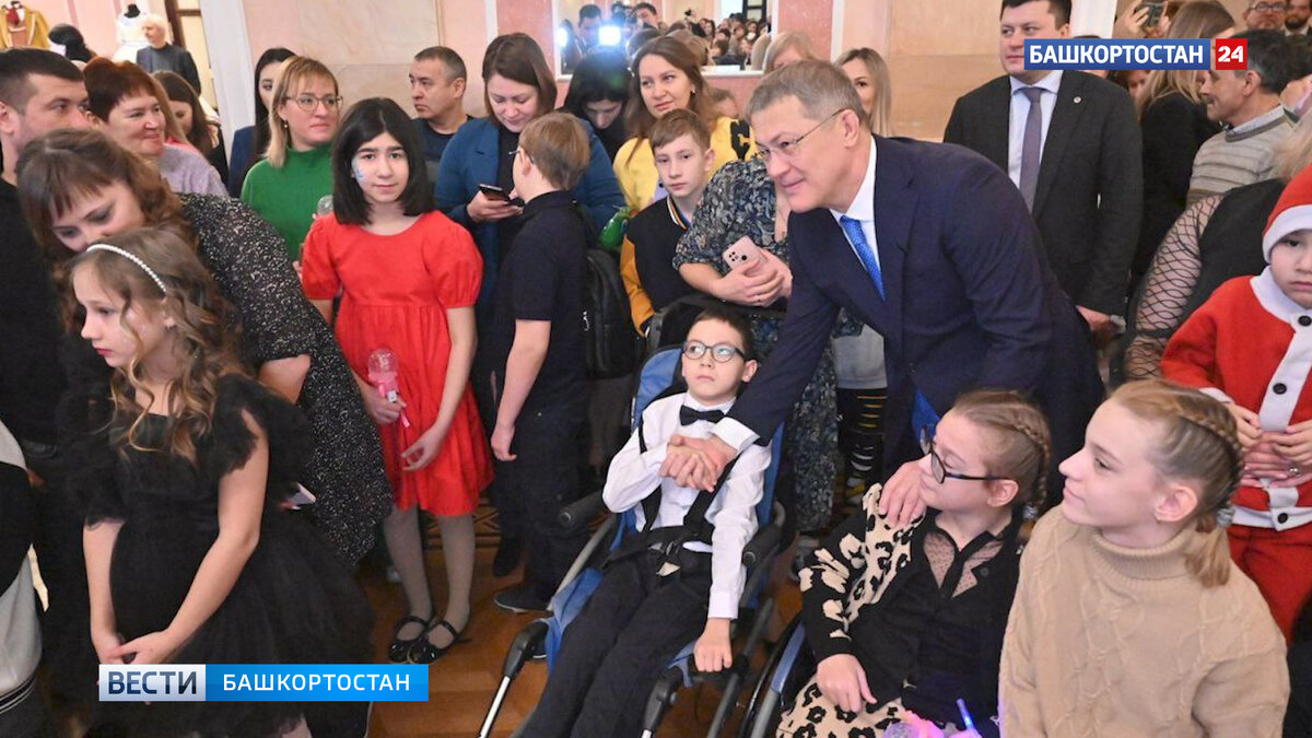    Аксаковскую елку в Уфе посетили 250 детей с ограниченными возможностями здоровья