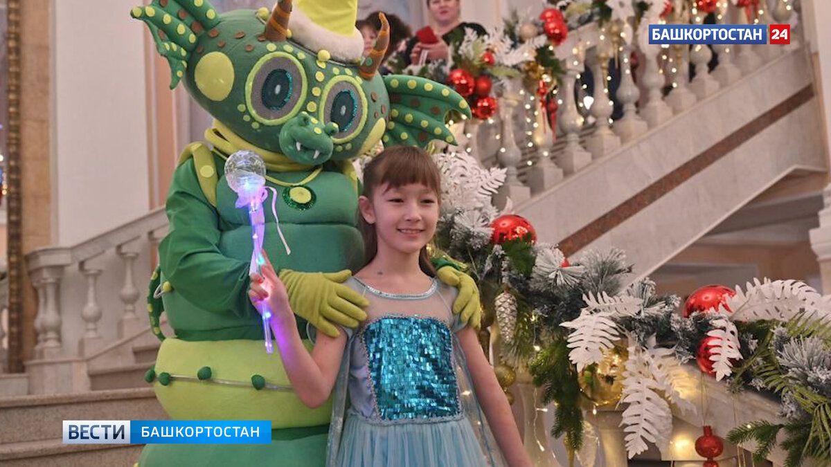    Аксаковскую елку в Уфе посетили 250 детей с ограниченными возможностями здоровья