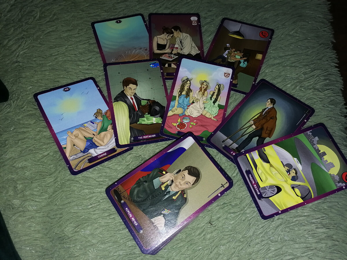 Фото автора. 