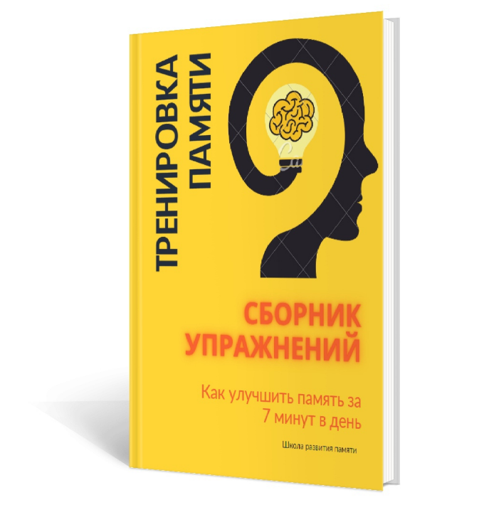 Сборник придет Вконтакте