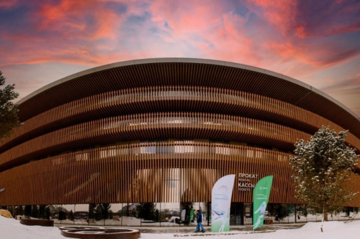    Импульс для развития.