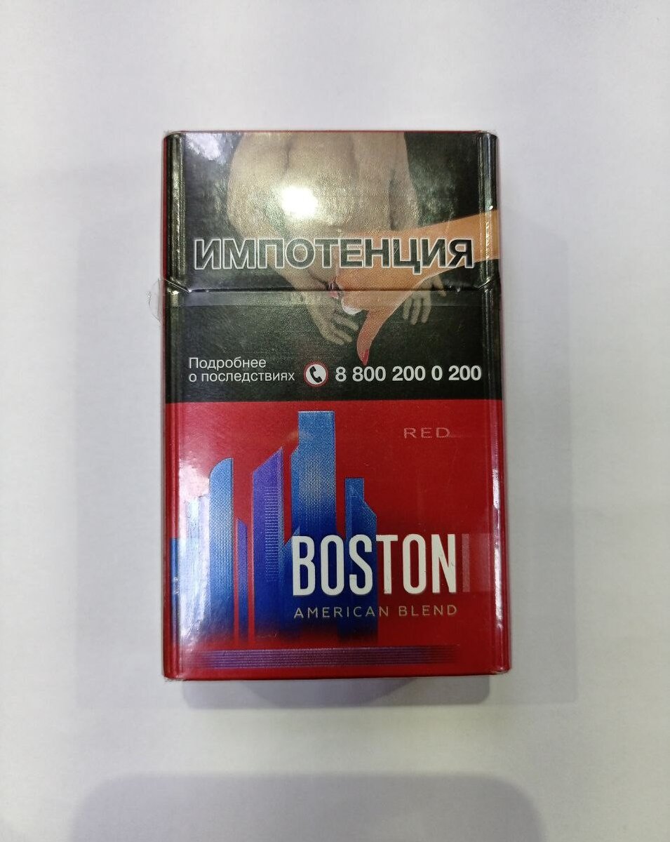 imperial tobacco какие сигареты