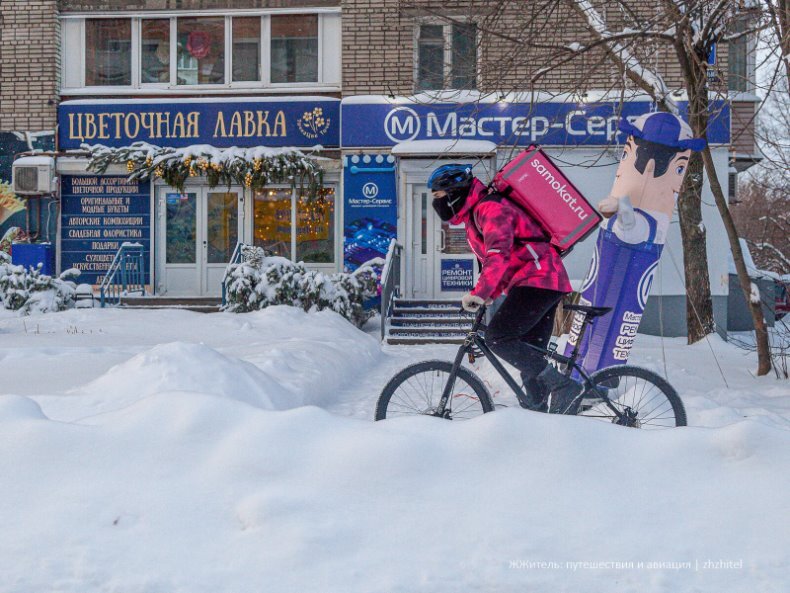 Сдэк череповец шекснинский