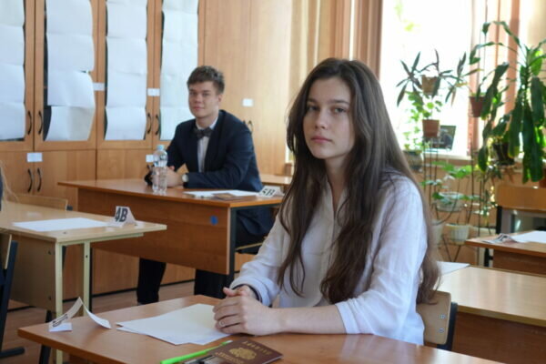    Фото: obrnadzor.gov.ru