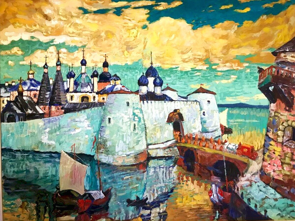 Илья Глазунов. Град Китеж