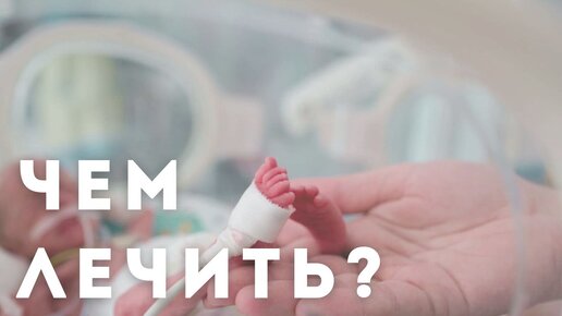 Сколько стоит воспитывать ребенка с аутизмом