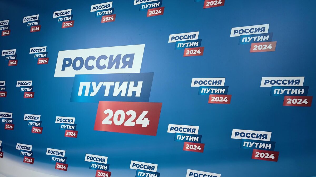Фото взято из открытых источников