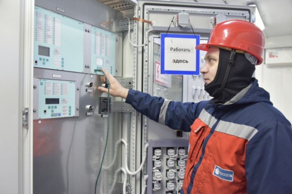    На энергообъекте модернизировали ключевое оборудование.