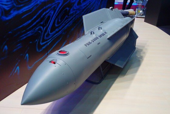    Авиабомба «Дрель»