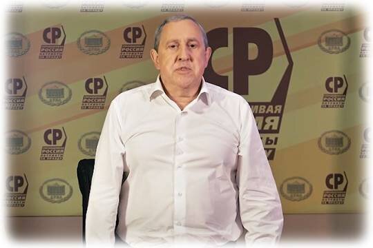    Вадима Белоусова сделали «несудимым»