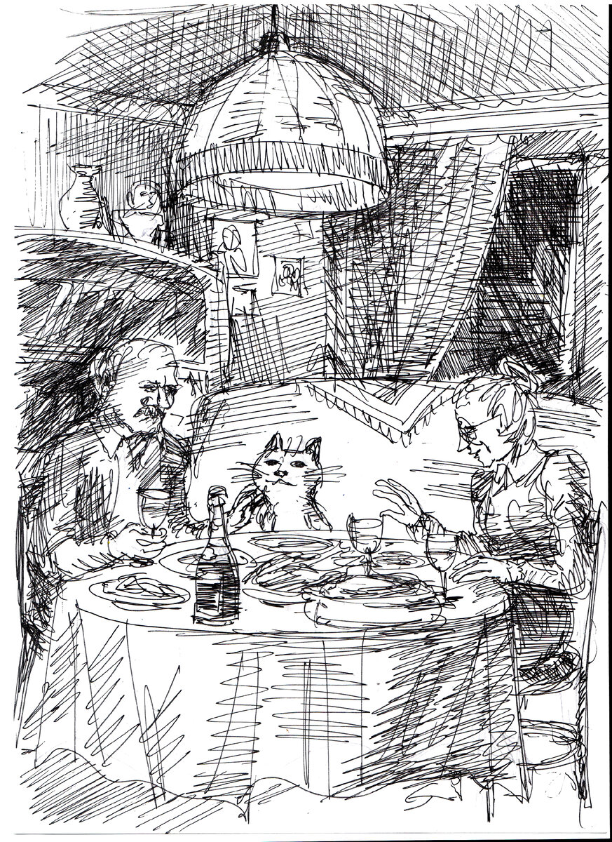 Рисунок Алексея Сомова