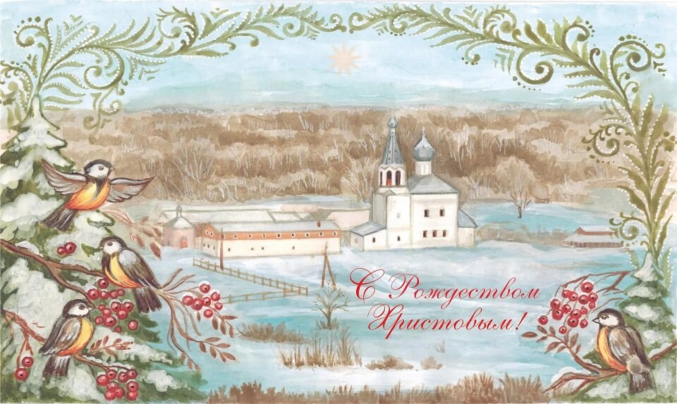 Взято из открытых источников