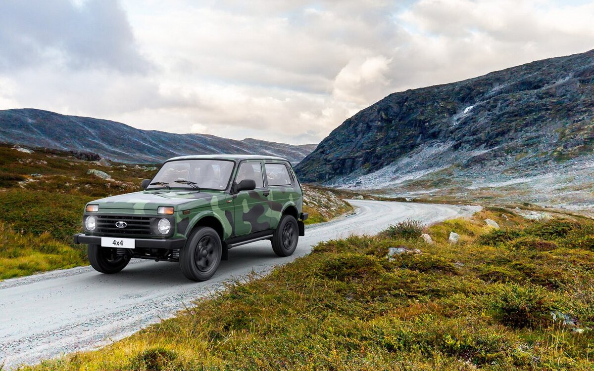 Нива - это горы...