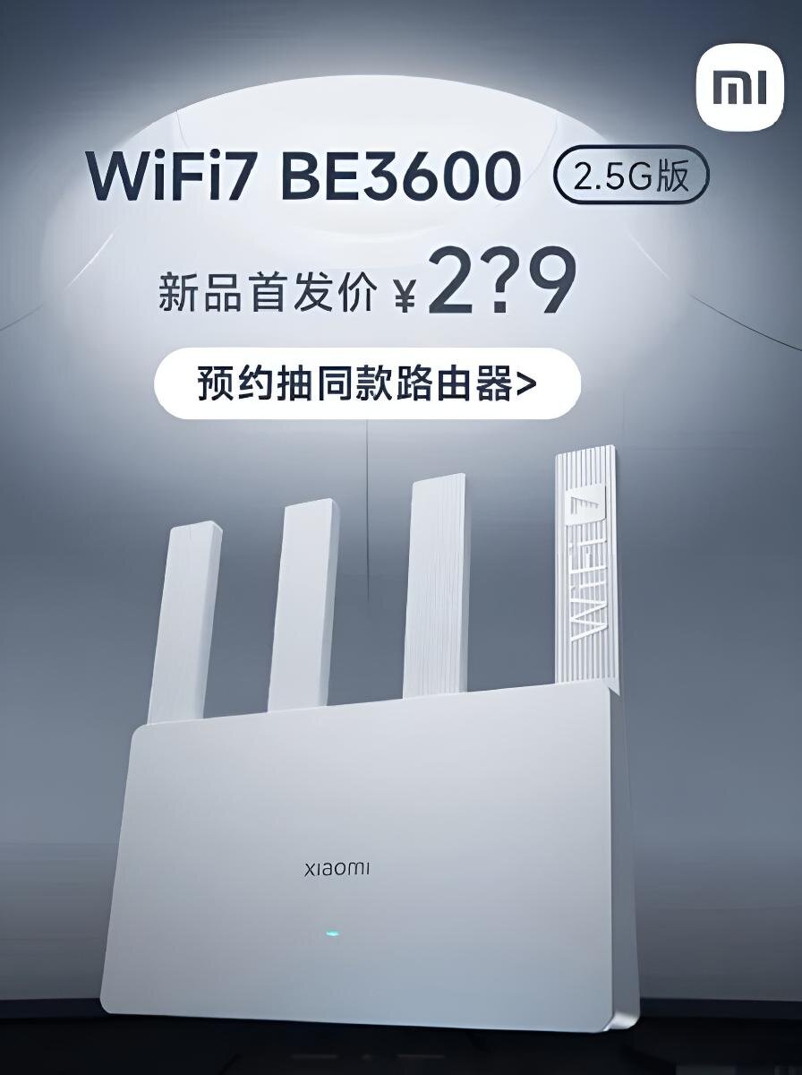 Xiaomi wi fi router be3600. Xiaomi маршрутизатор be3600. Xiaomi Router be3600 обзор. Wi-Fi 7: be3600 и be5100. Они.