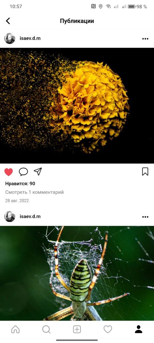 найдите 3 4 от 84. вычислите 1/4+3/5. найдите 3 4 от 84. 0 084 4 8-0 2132 6 5+0 0296 0 625. найдите 3 4 от 84.