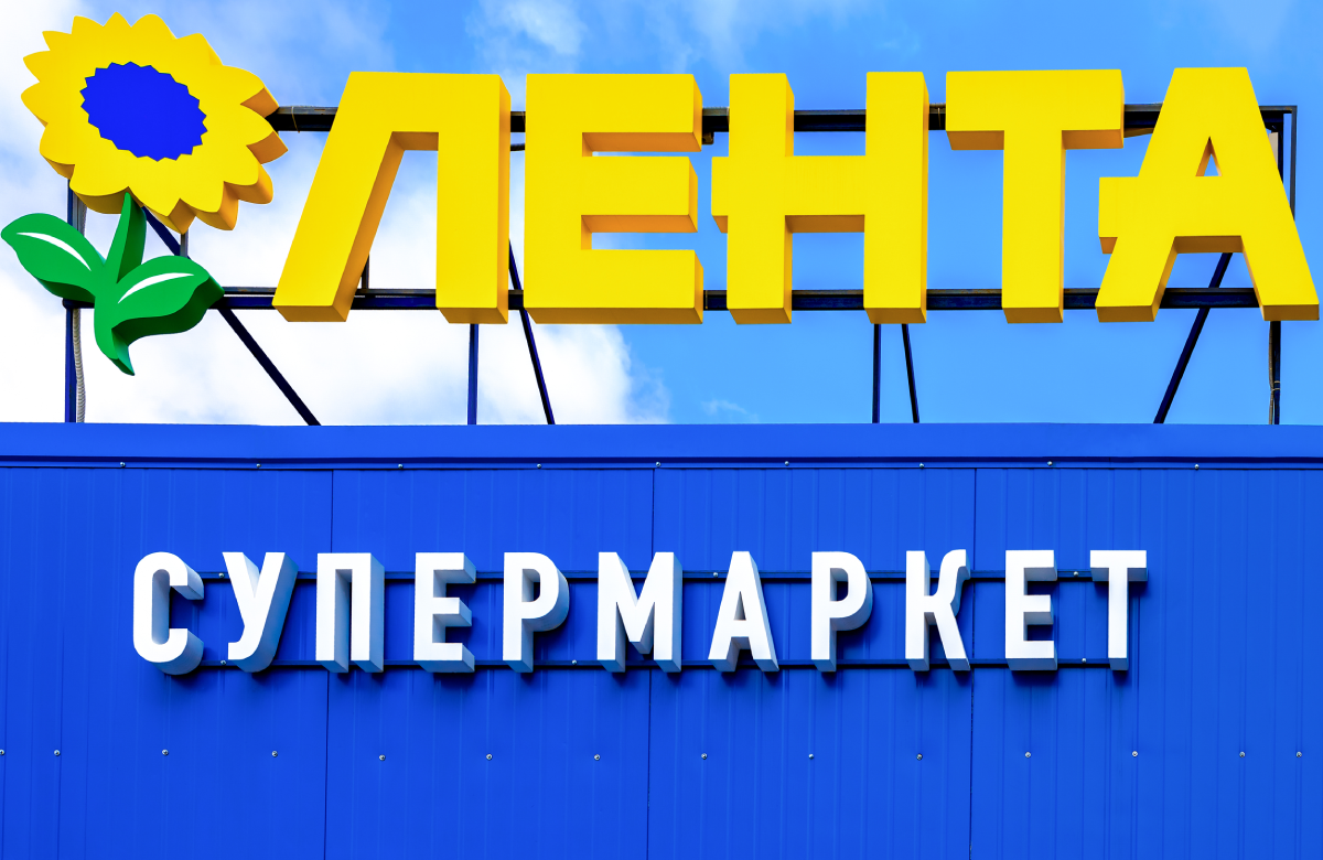 Новые Промокоды Лента Онлайн