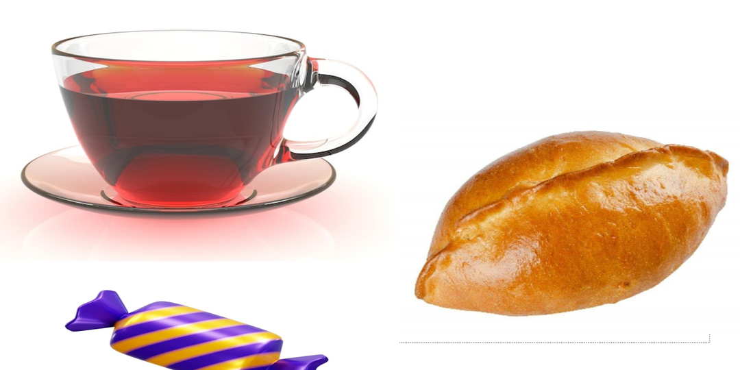 Задача ВПР в 4 классе про чашку чая, пирожок и конфету