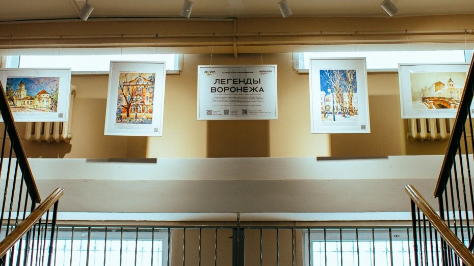    Автор фото: Виктория Курляндская