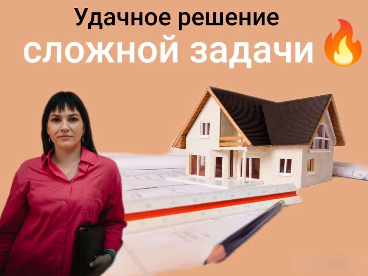 Личный архив.