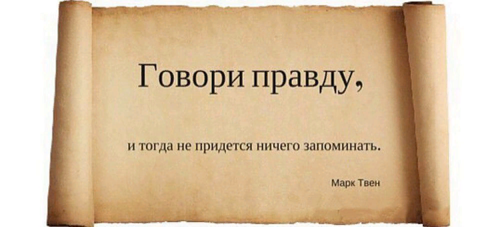 Картинка взята из Интернета