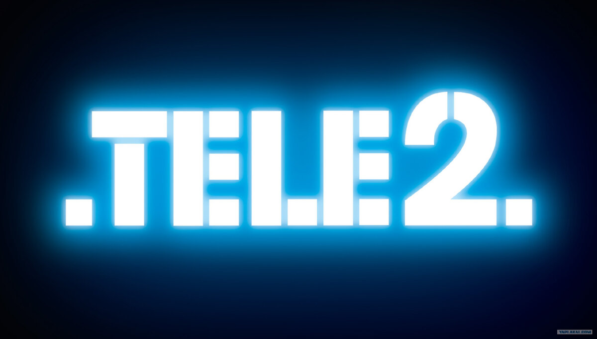 Промокоды Теле2 2024: Эксклюзивные Скидки Tele2 для Самых Выгодных  Предложений на Топовые Товары | СуперЭкономика | Дзен