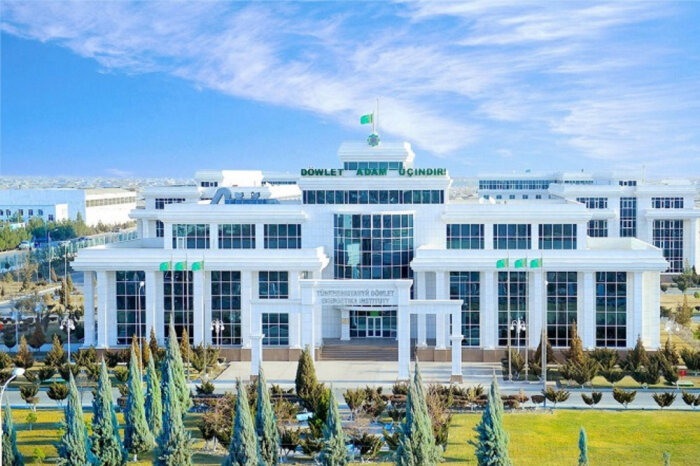 Источник фото: turkmenistan.gov.tm