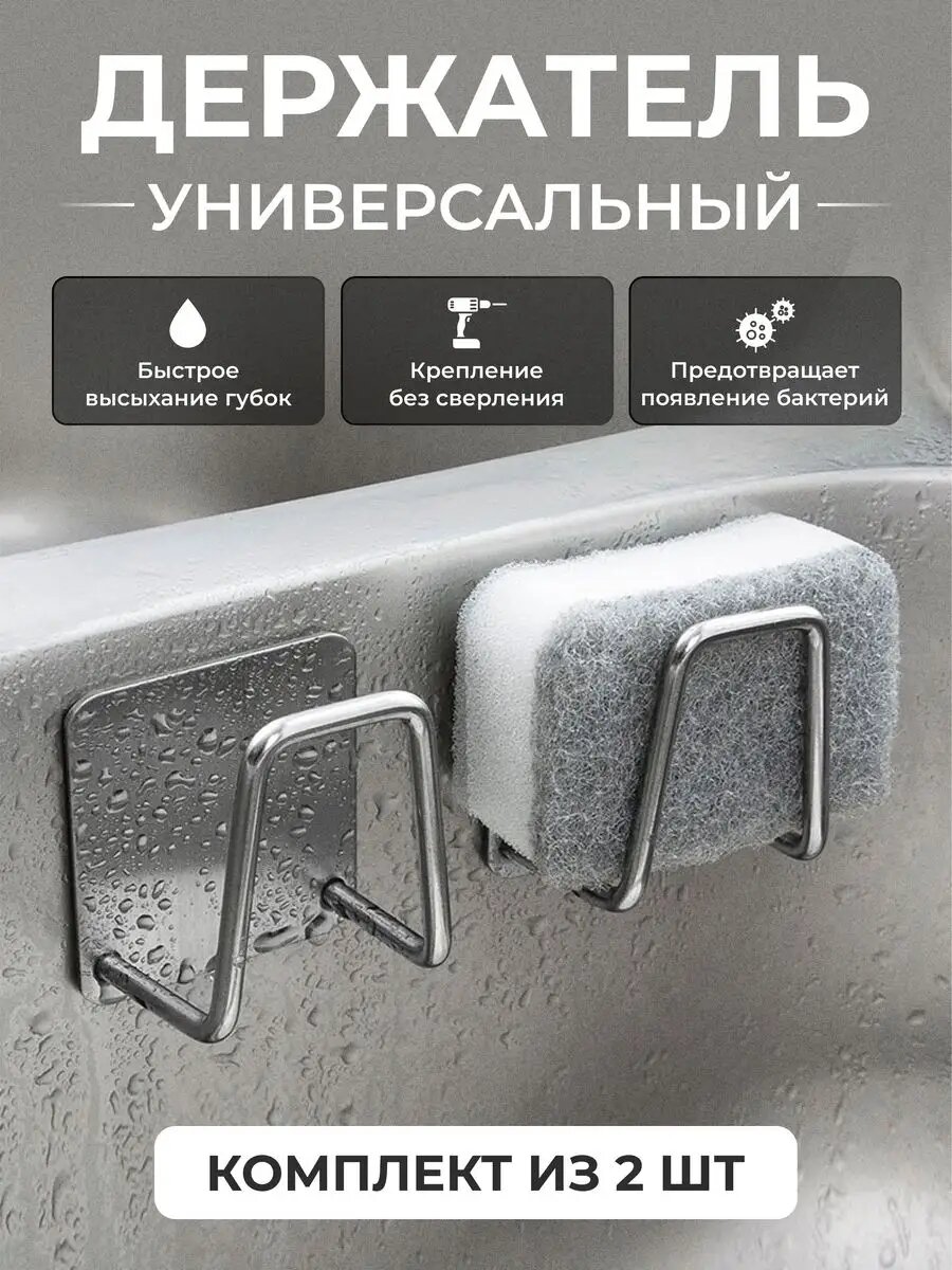 Листайте галерею 👉🏻