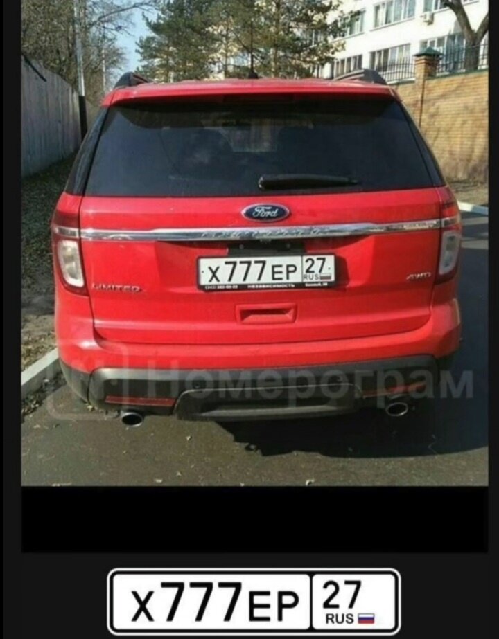 А вот в Хабаровске против "ХЕР" особо не жужжат. Хотя желающих получить такие номера тоже немного 