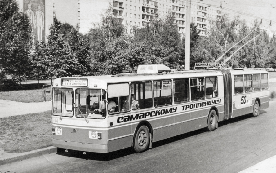 ЛИАЗ 1990. Троллейбус ЛИАЗ 677. Автобус ЛИАЗ 1990. Троллейбус 3144самара.