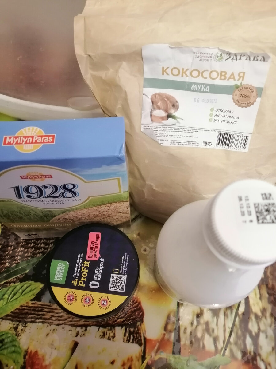 Кашица из соды и соли при артрозе. Эффективные упражнения при гонартрозе коленного сустава Как избавить чугунную сковородку от ржавчины: помогут сода и соль. Пищевая сода для сада и огорода: 22 способа применения на участке