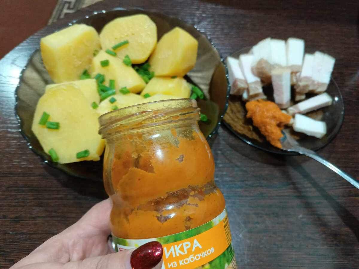 Первый секрет