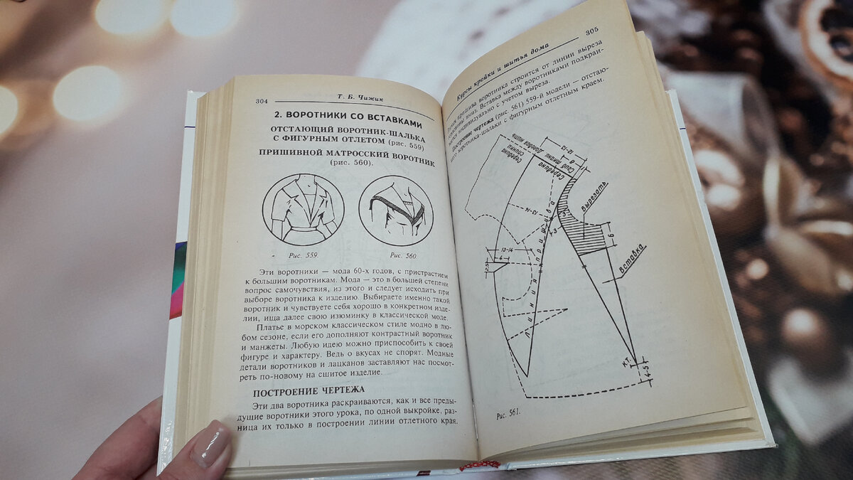 Программа записана совместно с «Проектными мастерскими»