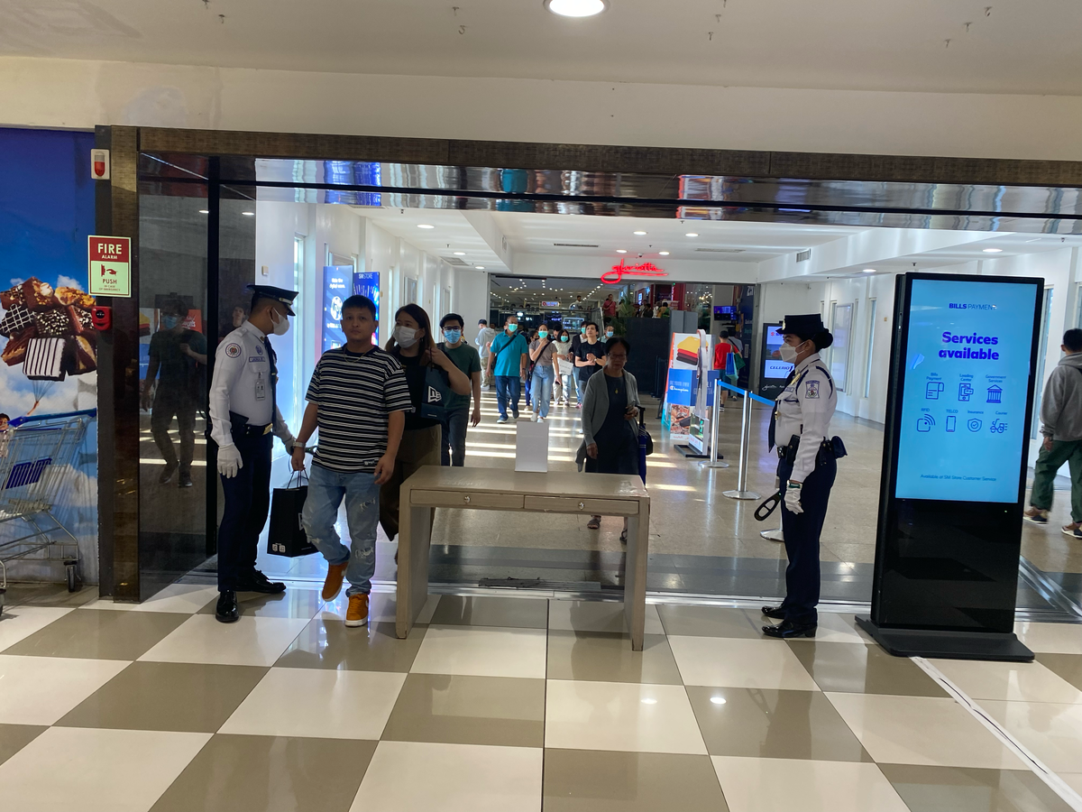 Охрана в ТЦ