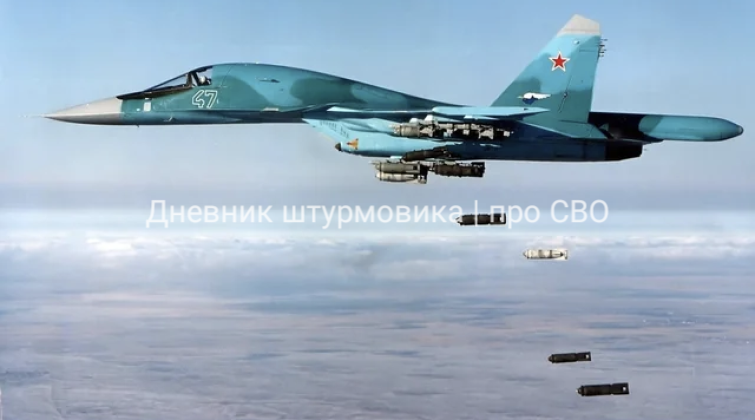 Изображение издания Military watch