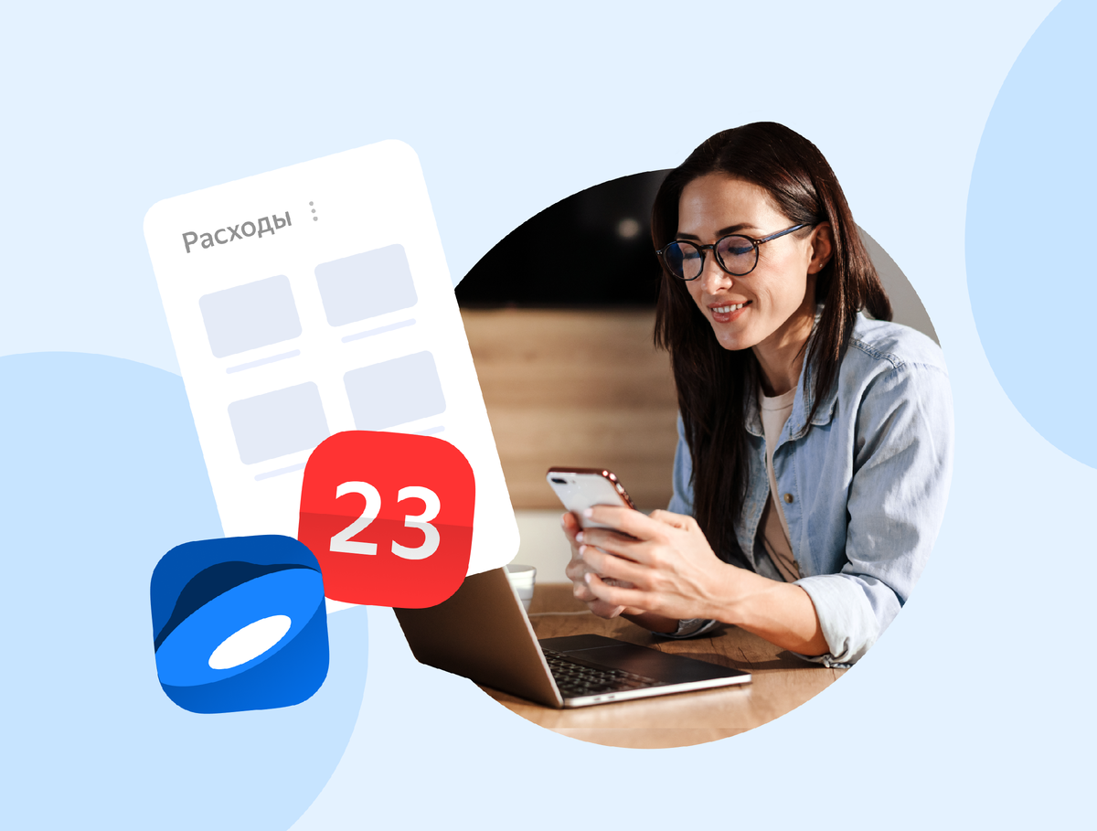 Вот пять задач, которые я теперь выполняю с помощью одного приложения