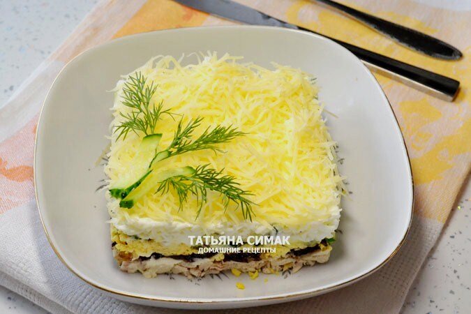 Салат Нежность с курицей и черносливом - рецепт с фото | Recipe | Food, Cheese, Camembert cheese