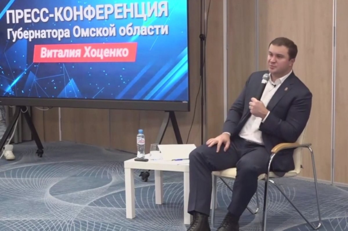    Хоценко рассказал, что делать со снегом в Омске