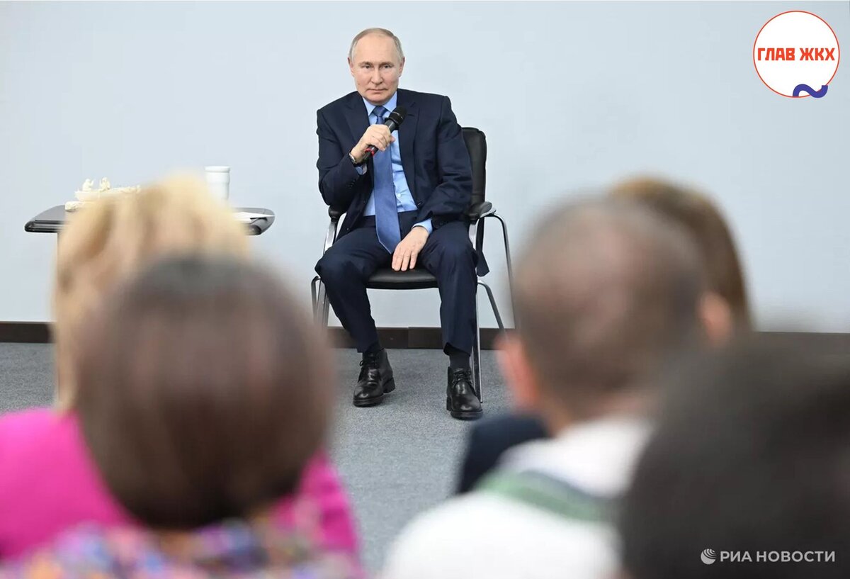 В 2023 году на систему ЖКХ было потрачено 337 млрд рублей 