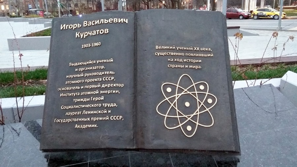 Таганай - "Уральские горы" или "Седло Луны". Тургояк - "Уральский Байкал" или "С