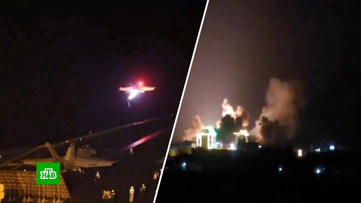    ВВС США ударили по более чем 60 целям на 16 объектах йеменских хуситов