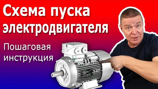 Трехфазные газовые генераторы