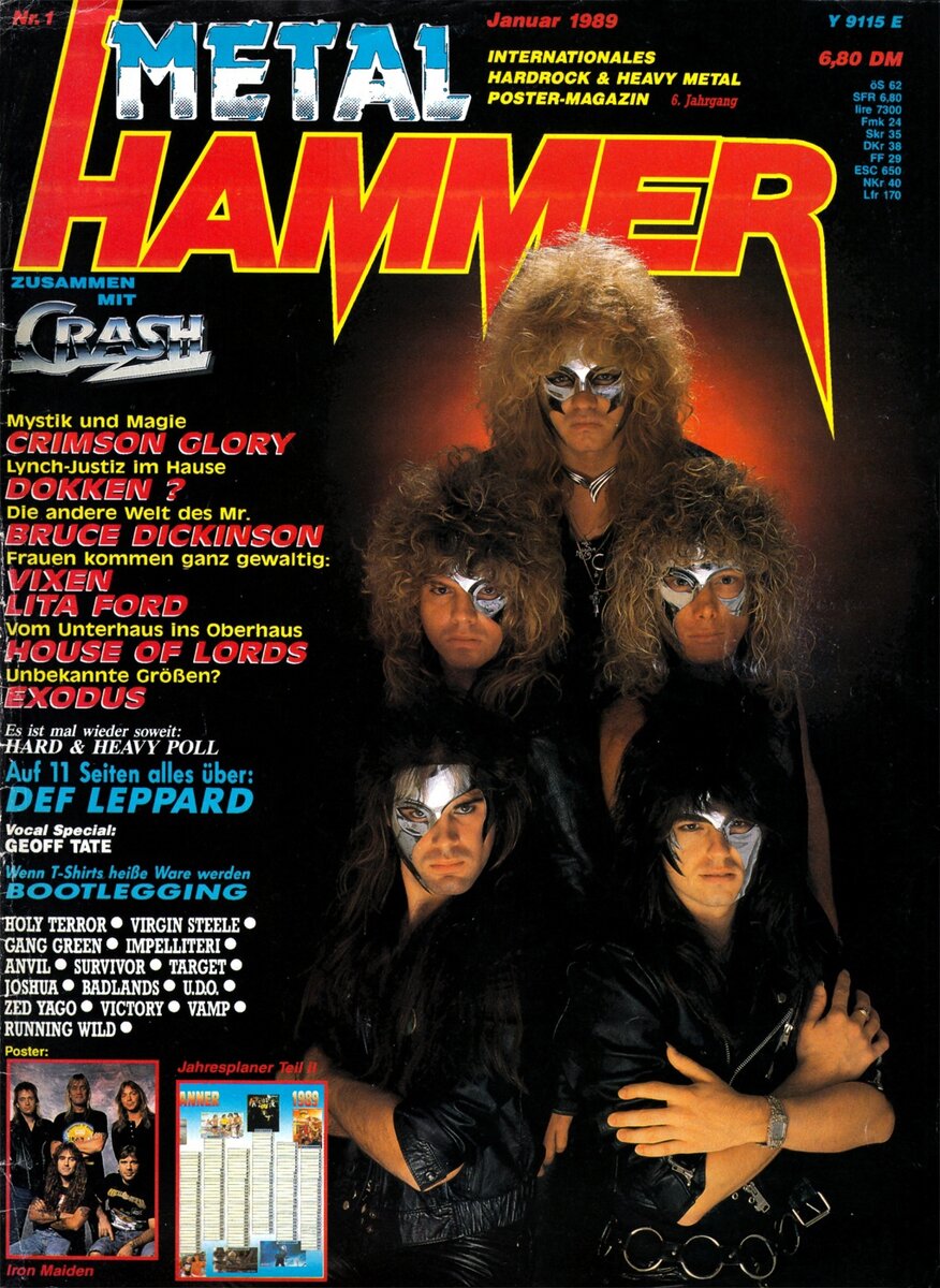 Обложка январского MH с новостями о КРУИЗе и ШАХ 