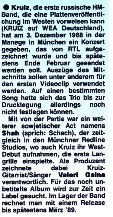 Новости на немецком языке