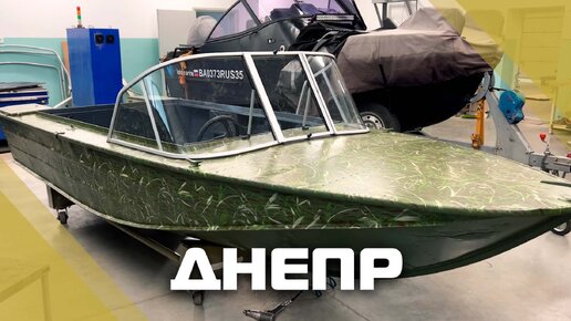 Покраска лодок пвх | Русфишинг! Центральный Форум Рыбаков!
