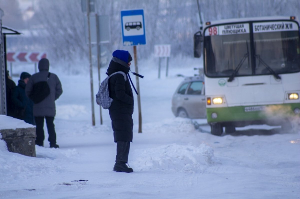    В Новосибирске автобус и маршрутка изменят схему движения